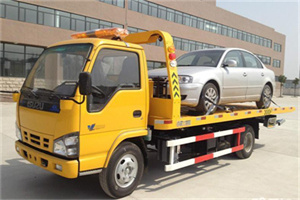 北市道路救援一般怎么收费
